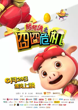 亚洲日韩欧美一区二区在线